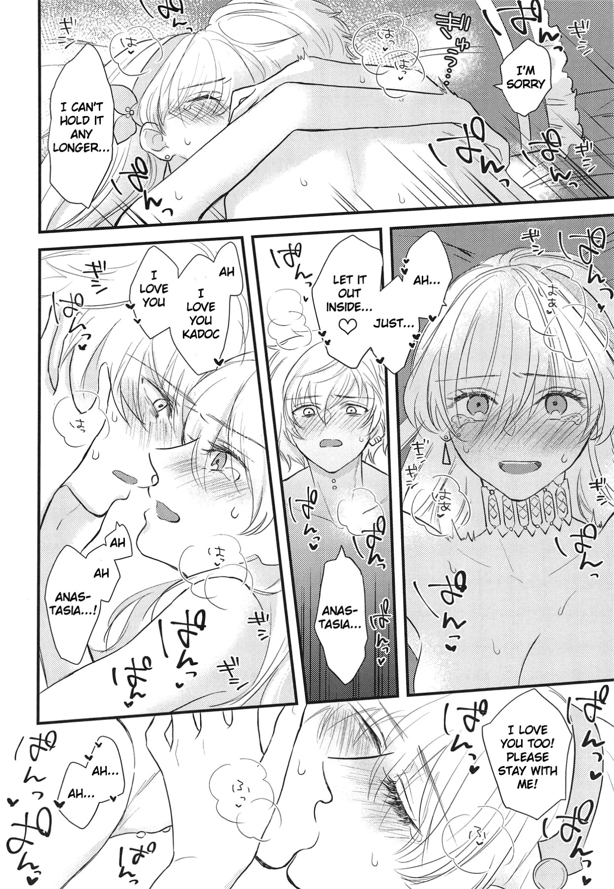 Hentai Manga Comic-Anastasia Loves Being Recorded While Having Sex-Read-21